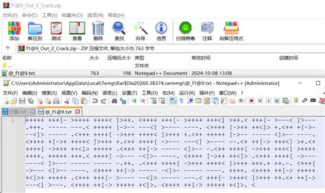 FTC Decode 30-Hour Build 的图像结果