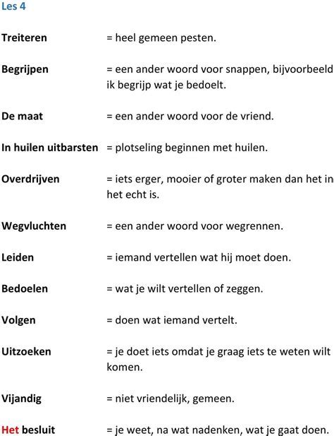ander woord voor het slotwoord Android IOS V- 1.57