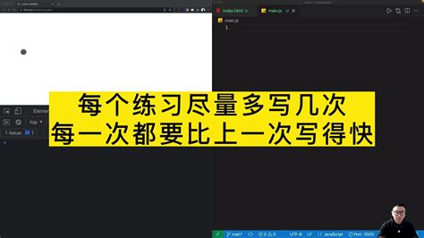 JavaScript 的图像结果