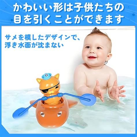 LANGING Octonauts Toy Vehicle Boat Ship Submarine Bath India | Ubuy