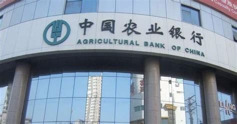 目前杭州银行活期存款利率是多少？2020杭州银行存款利率表一览-活期存款利率_第一金融网