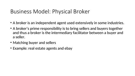 Business Model Type 的图像结果