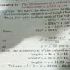 The dimensions of cuboid are in ratio 3:2:1 and total surface area is 2 ...