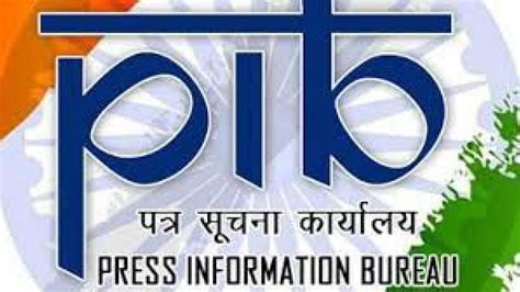 Rajesh Malhotra appointed as Principal DG of PIB - BusinessToday