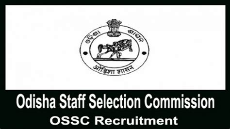 OSSC High School Teacher recruitment exam syllabus released, check details