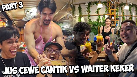 JAVLOG - " Wanita Jus Cantik vs Waiter Cowo Berotot " - YouTube