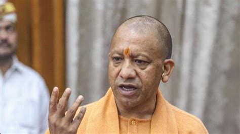 Yogi to lay foundation stone of Microsoft campus in Noida Sector 145 on ...