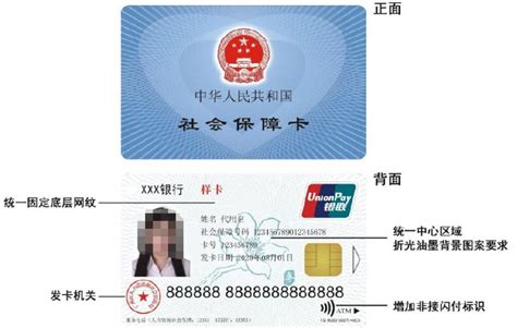 2023广东旅游年卡怎么办理？广东旅游年卡在哪里买-墙根网