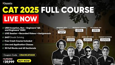 CMAT Course 2025 | Start Your CMAT Journey Today