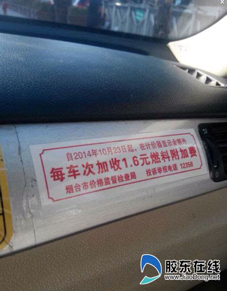 个人深圳市小汽车过户或报废注销后，如何更新出来新指标？ - 知乎