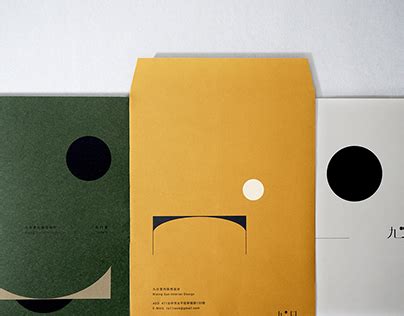 Image result for GUI Design Examples Student Portal Using Java