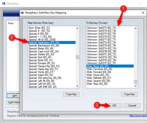 Menu Key Use 的图像结果