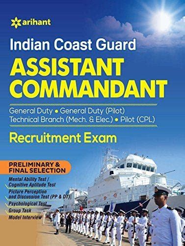 Indian Coast Guard Assistant Commandant Exam Guide – arihantbooks