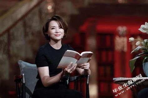 《朗读者》特别专场上演 第二季同名图书亮相-媒体关注-新闻中心-中国出版集团公司