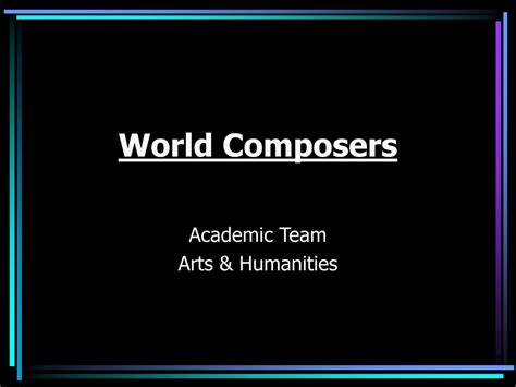 World Composer Tutorial 的图像结果