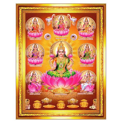 Pavan Photo Laminations Ashtalakshmi Ashta Lakshmi Astalaxmi Devi Wall ...
