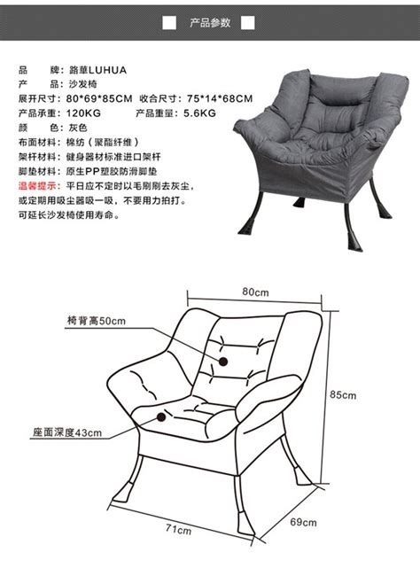 ins椅子现代简约铁艺北欧创意餐厅休闲靠背椅成人家用设计师餐椅-餐椅-2021美间（软装设计采购助手）