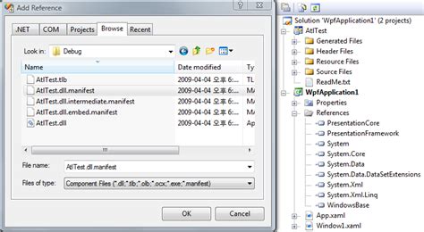 Rezultat imagine pentru ClickOnce .Net