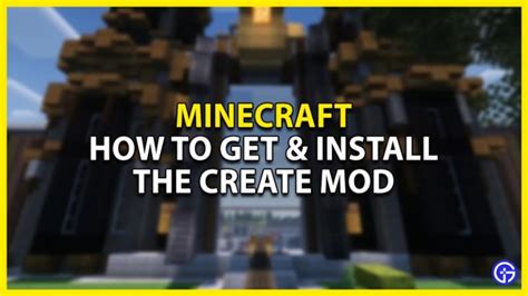 New Create Mod Update 的图像结果