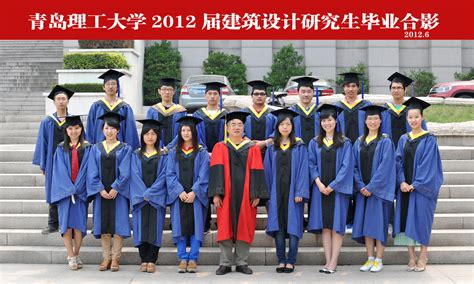 青岛理工大学2022年公开招聘工作人员简章