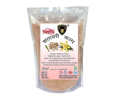 Panch Shakti ® Shatavari Kalpa Granules Vanilla Flavour 1 KG Pack ...