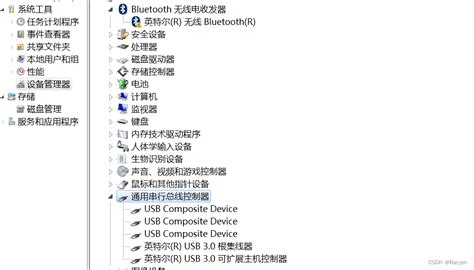主板usb接口全部失灵_电脑主机USB时好时坏维修一例-CSDN博客