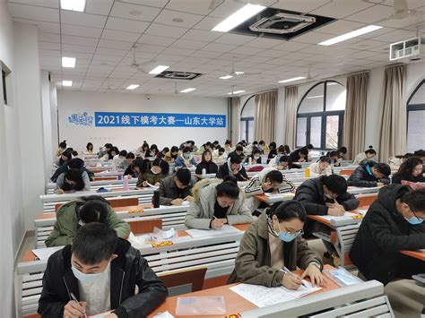 广东省惠州市2023-2024学年高一上学期期中考试化学模拟试题（含答案）-教习网|试卷下载