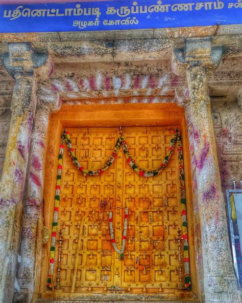 அழகர்கோயில் - திறக்கும் கதவும், திறக்காத கதைகளும்! | மதுரை - News18 தமிழ்