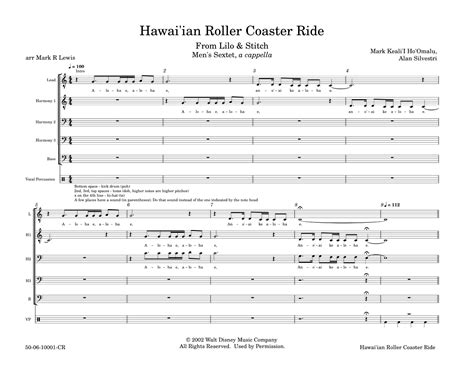 Hawaiian Roller Coaster Ride (arr. Mark R Lewis) by Alan Silvestri ...