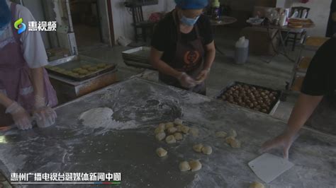 惠州仍图：手工月饼 留住中秋的老味道_腾讯新闻