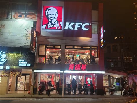 百胜要分家，KFC将变“中国制造”？ - 知乎