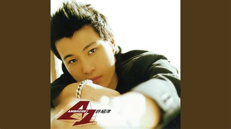 Anime Encrypting File System 的图像结果