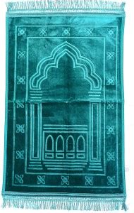 ALRAZA Velvet Prayer Mat - Buy ALRAZA Velvet Prayer Mat Online at Best ...