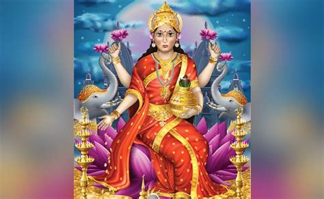 सुबह उठकर इन 5 कामों को करने पर मान्यतानुसार मिलती है मां लक्ष्मी की ...