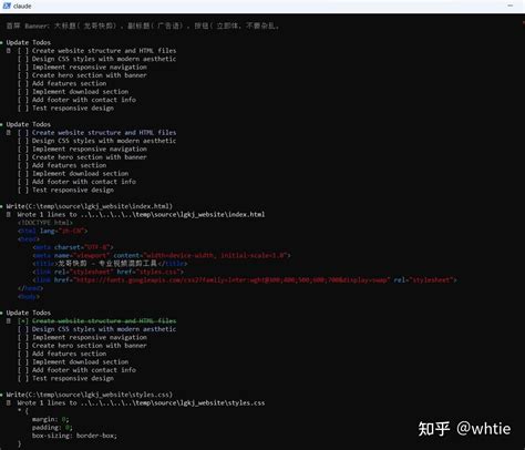 用 AI 搭建「龙哥快剪」官网：Claude Code Router 5分钟 vs Trae 国际版 10分钟，差距竟然这么大! - 知乎