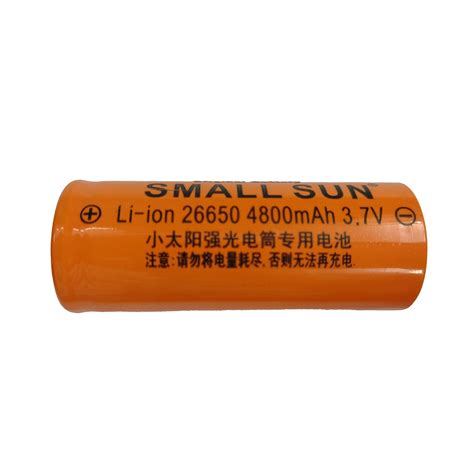 Small Sun Li-ion 26650 4800mAh 3.7v Rechargeable battery SmallSun Torch ...