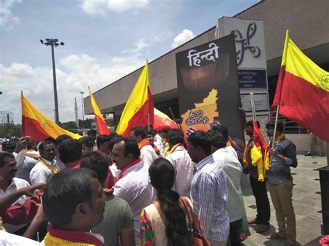 Language war heats up: Karnataka bank employees asked to learn Kannada ...