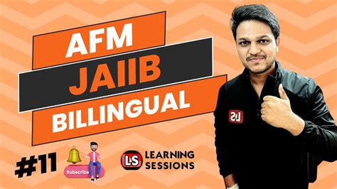 Image result for JAIIB AFM Module C