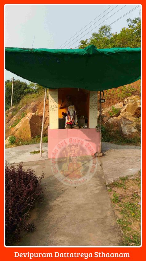 Devipuram | KeerthiVallabha