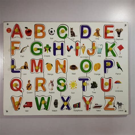 Glorious Enterprises English Alphabets Picture Learning Puzzle with ...