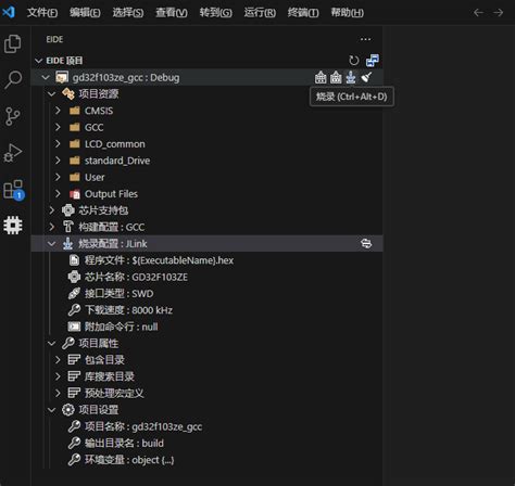 Image result for vs Code IDE Image New File