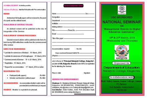 UGC Sponsored National Seminar on ‘Management System In Higher ...