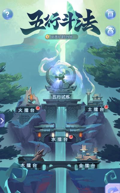 Playrix新作《梦幻家园》下载量超3500万次，日活突破900万 – 游戏葡萄
