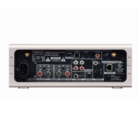Shop for Denon PMA 150H Integrated Network Amplifier | Ooberpad
