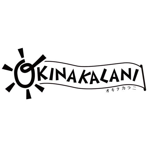 Tom Japan Tour | Hula-Me