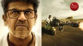 45 sets Independence Day ablaze with innovative release date announcement