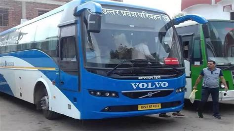 UP Govt Extends 10% Discount On AC Bus Fares For Festive Season ...