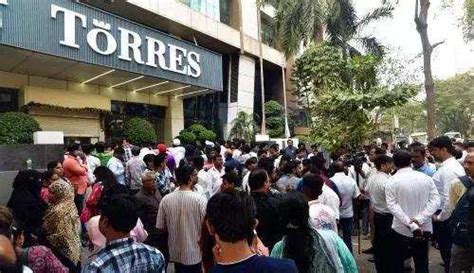 Torres Ponzi scam: Cashier gets bail