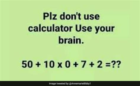 कैलकुलेटर का इस्तेमाल किए बिना इस गणित की पहेली को 10 सेकंड में हल करके ...