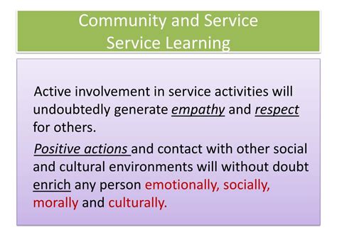 Service Learning 的图像结果
